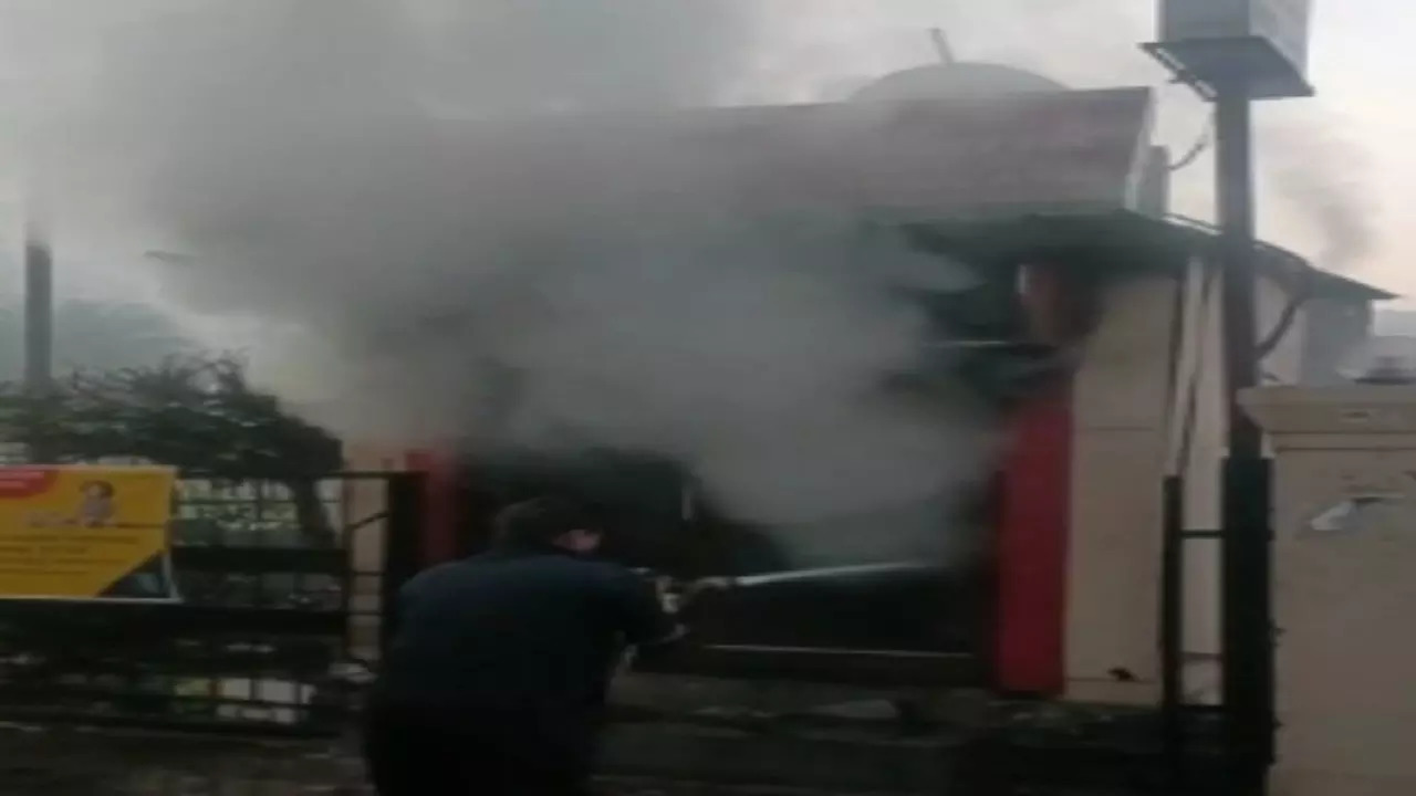 Fire Breaks Out At ATM