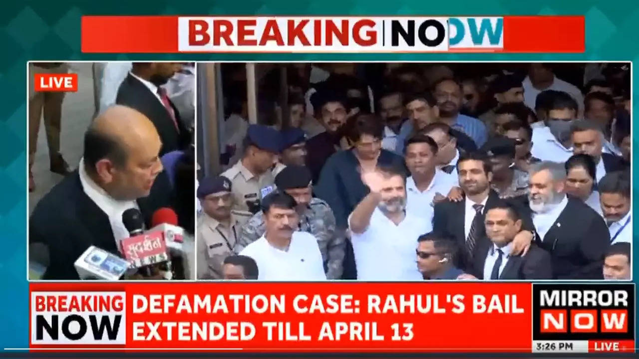 Rahul Gandhi bail (1)