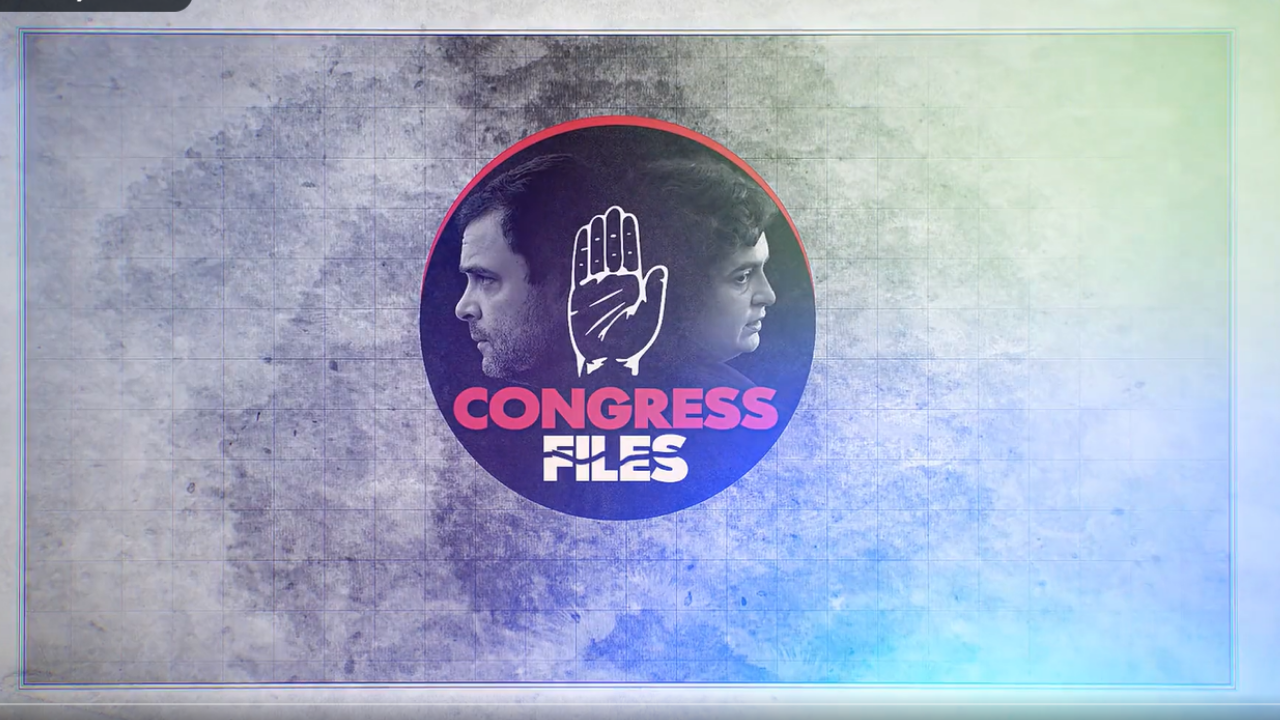 Congress Files