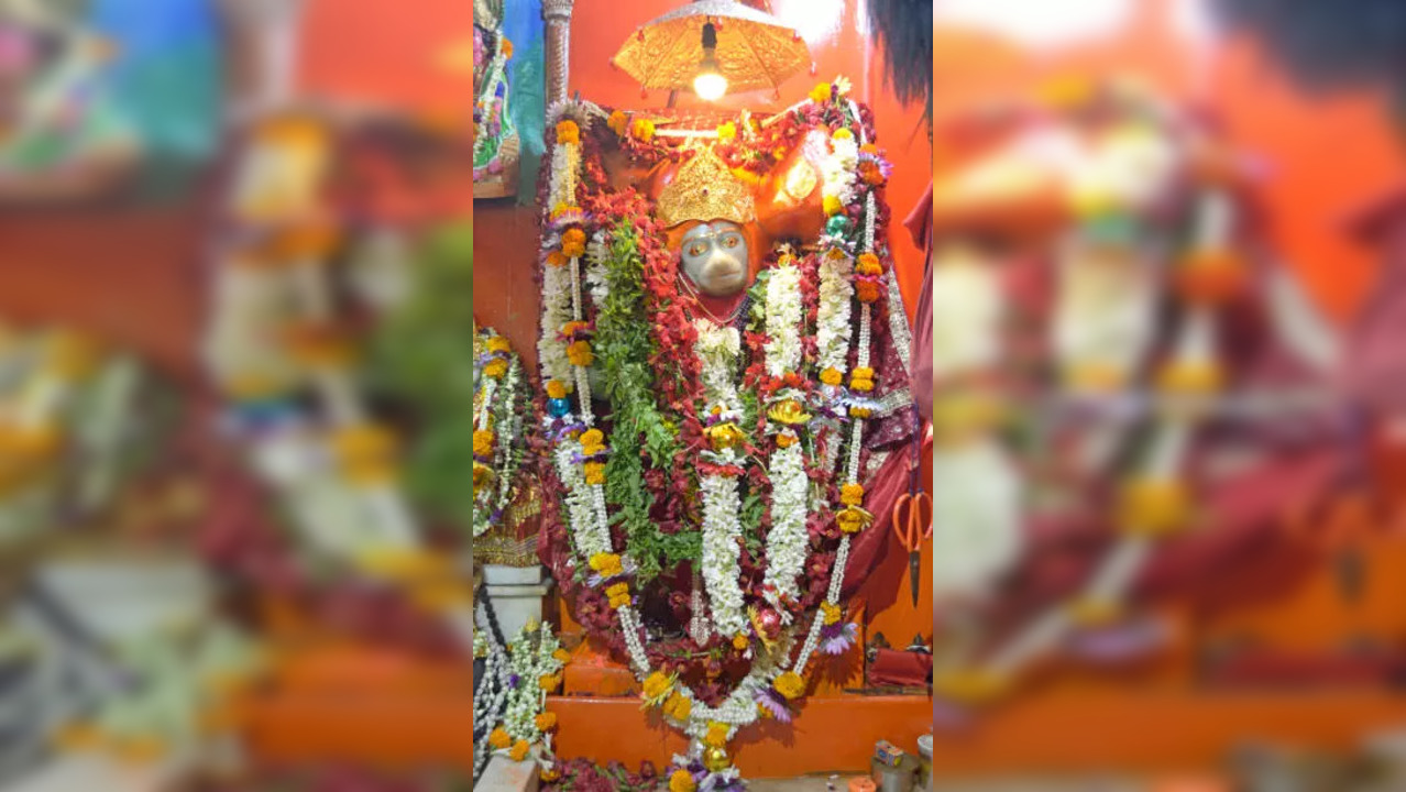 Find out the difference between Hanuman Jayanti and Hanuman Janmotsav