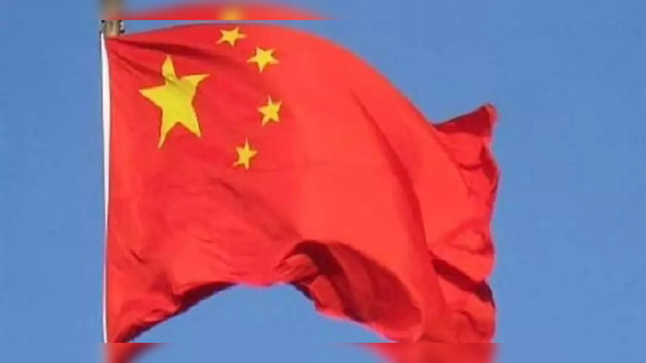 ​Chinese flag