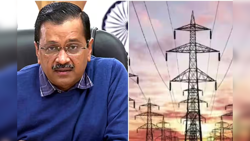 Delhi Power Subsidy: 84 Pc Consumers Apply For Subsidised Electricity ...