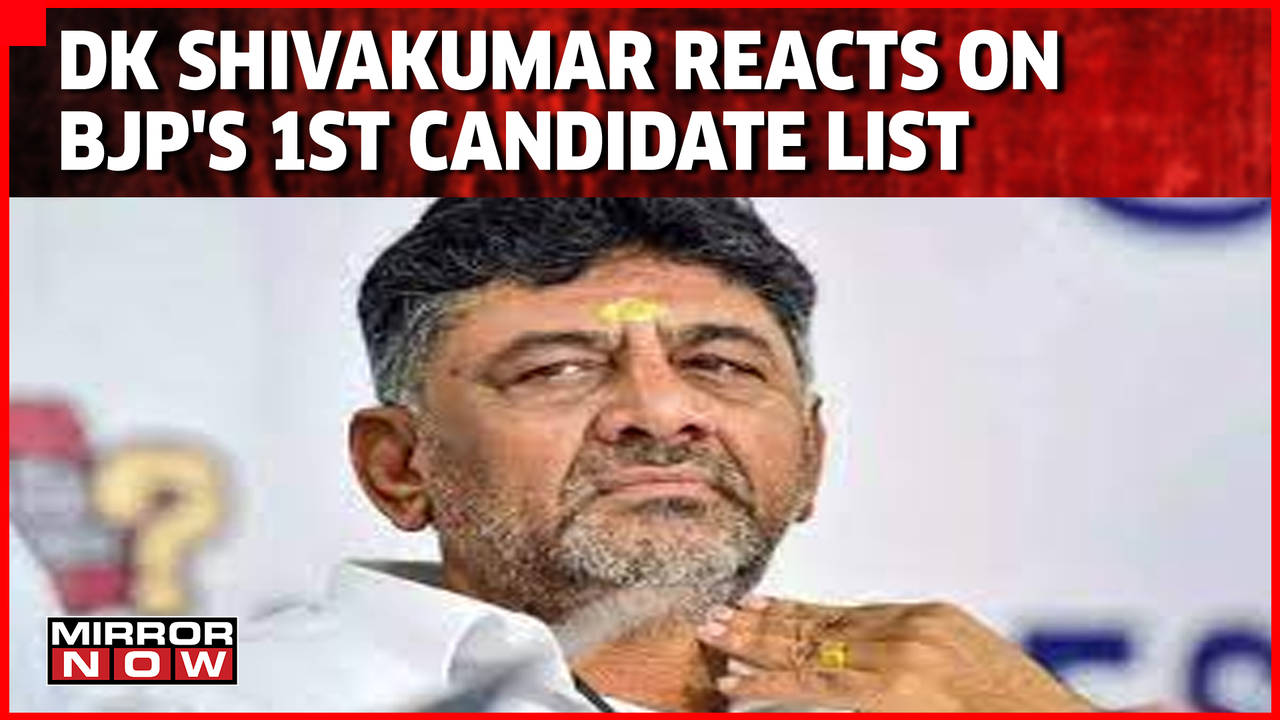 Karnataka Congress Chief Dk Shivakumar Reacts On Bjp S St Candidate