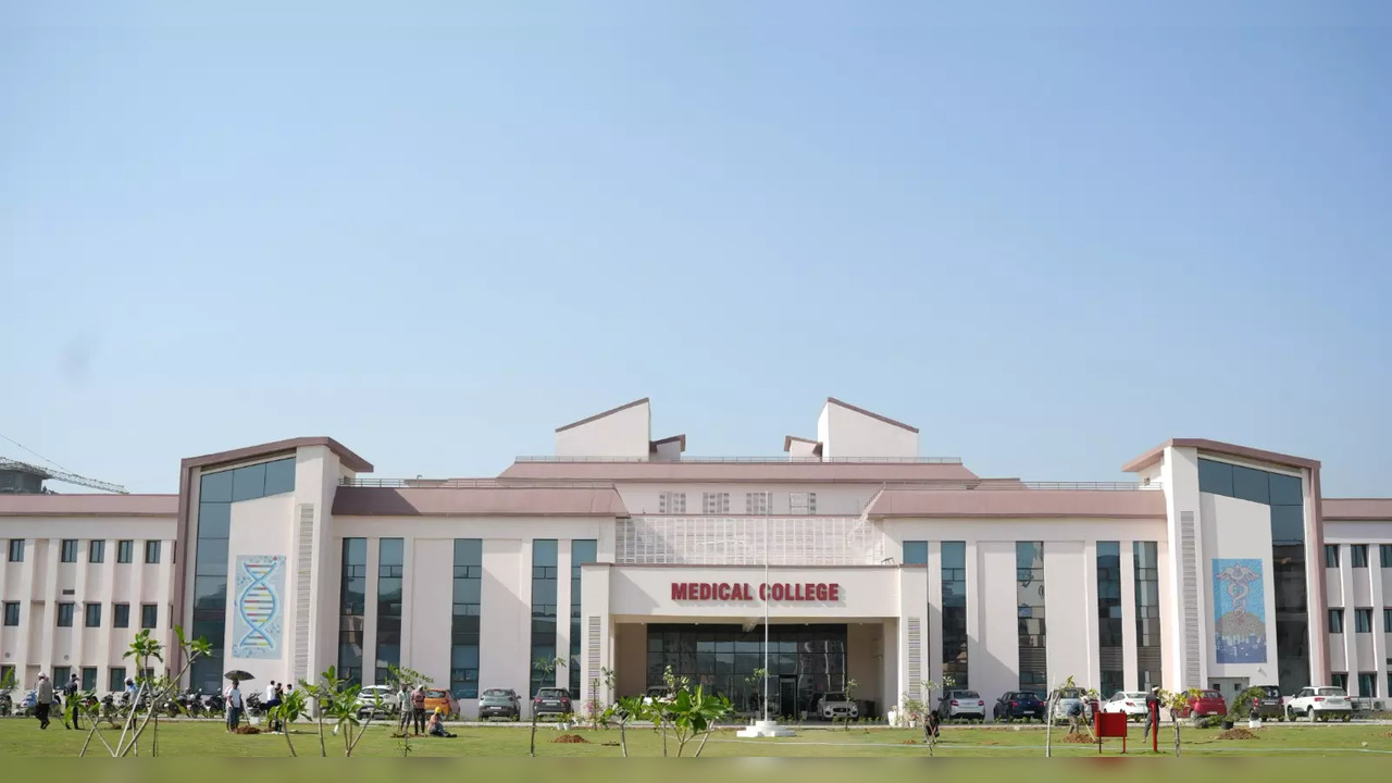 aiims guwahati