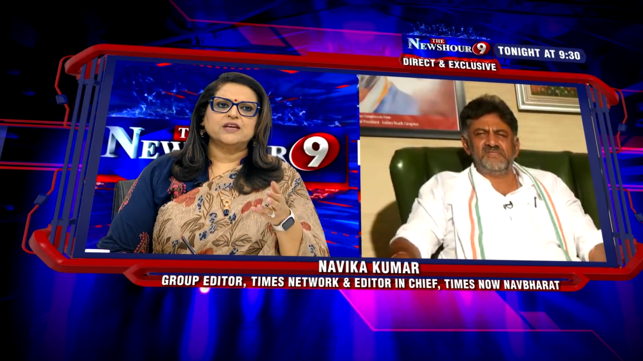 Karnataka election 2023 Many BJP Leaders Contacting Me; Congress to