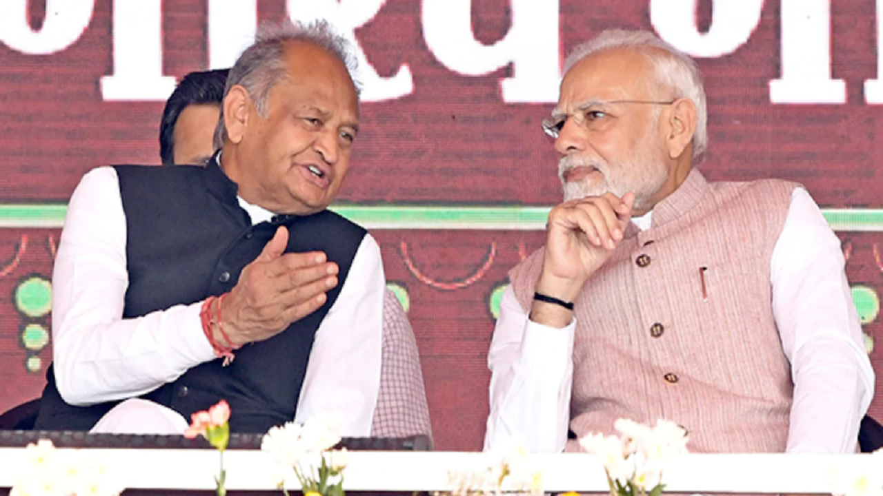 Ashok Gehlot Slams PM Modi