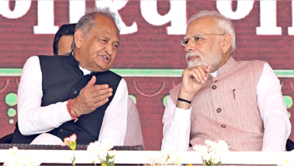 'Election Agenda': Ashok Gehlot Slams PM Modi's Speech At Vande Bharat ...