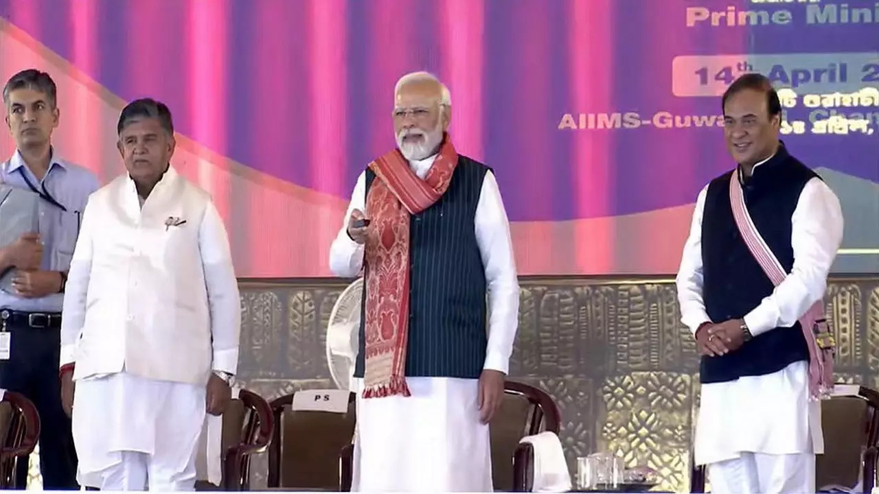 PM Narendra Modi virtually laying the foundation stone of AAHII.