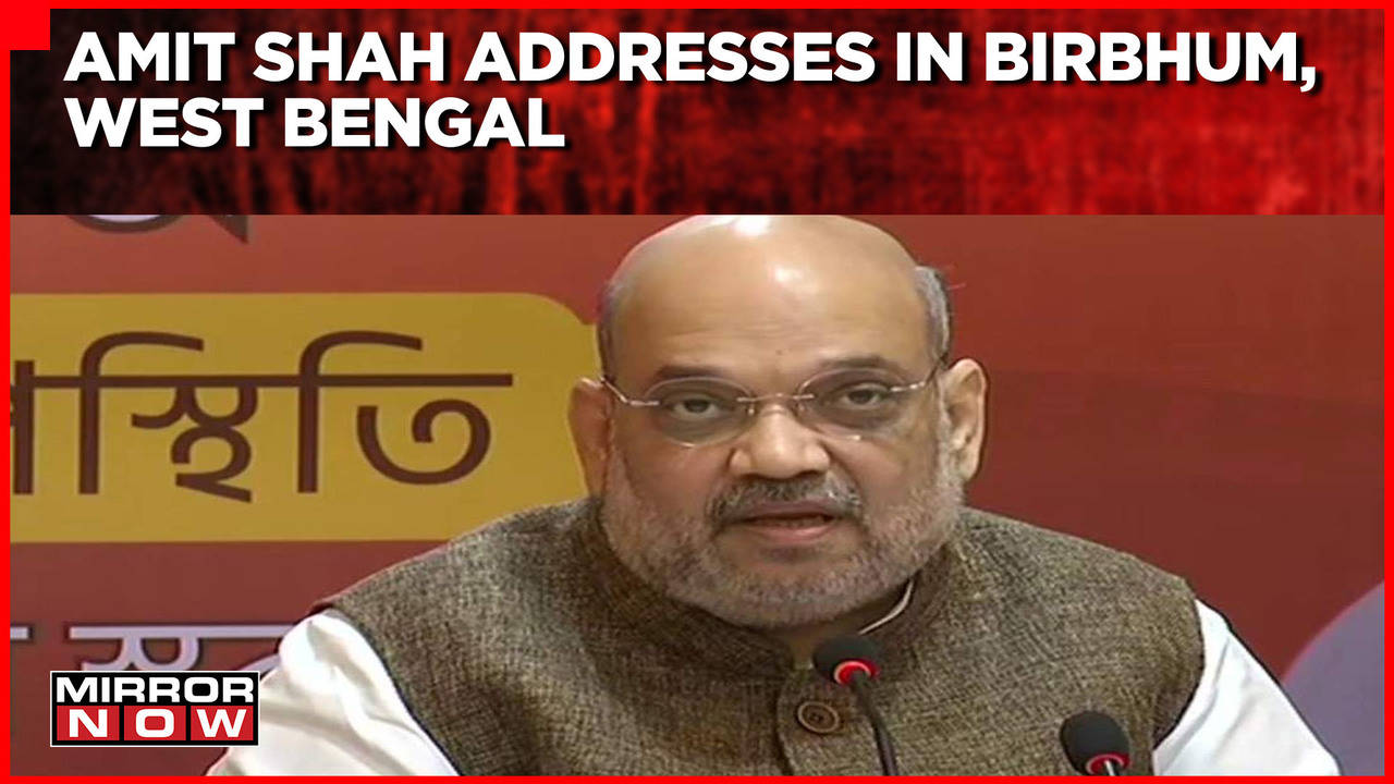 HM Amit Shah Addresses Rally In Birbhum, West Bengal | Rakes Uo Bogtui ...