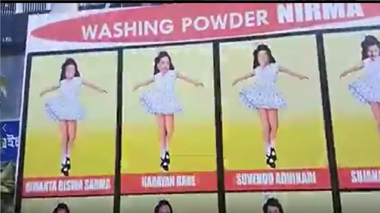 BJP washing powder nirma