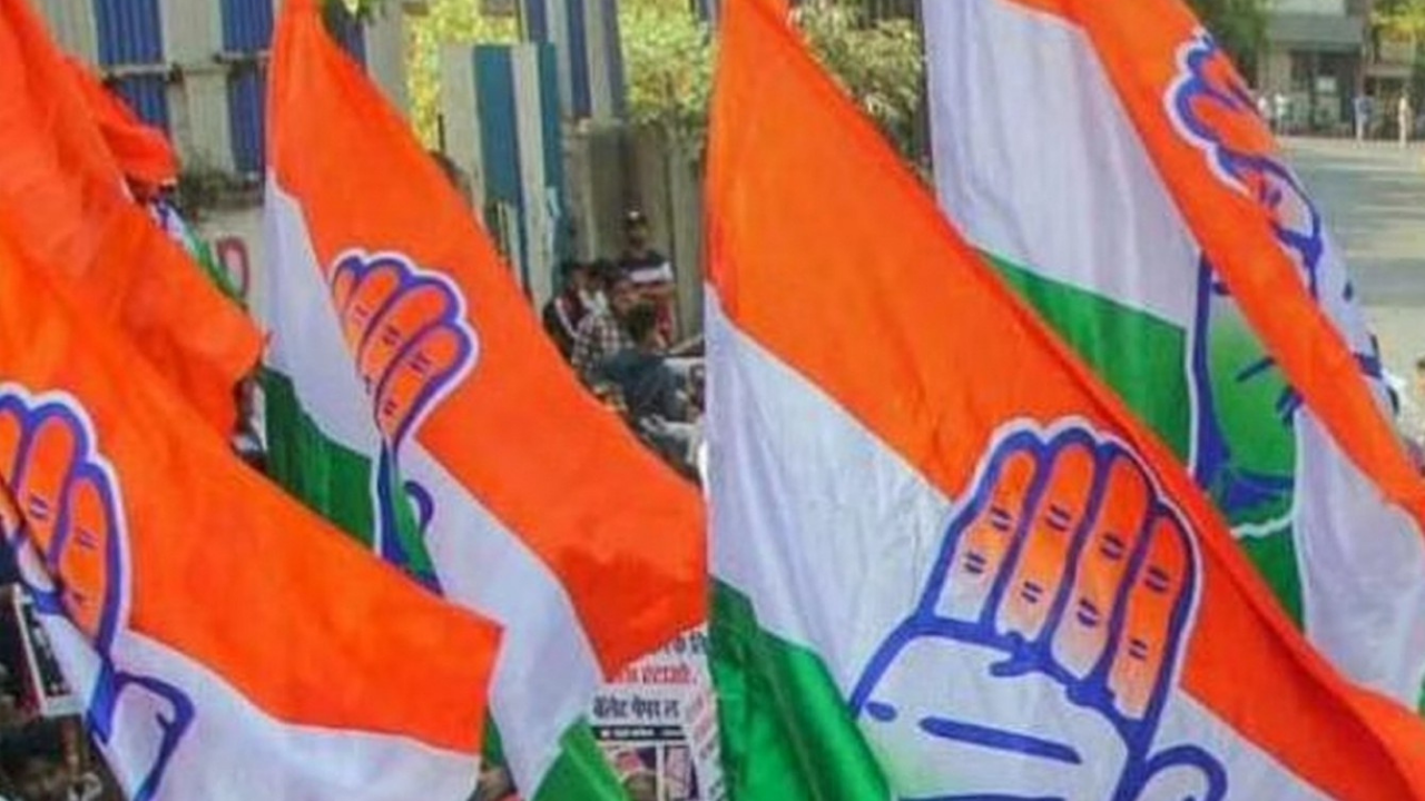 Karnataka Election 2023 Congress Releases 3rd List of 43 Candidates