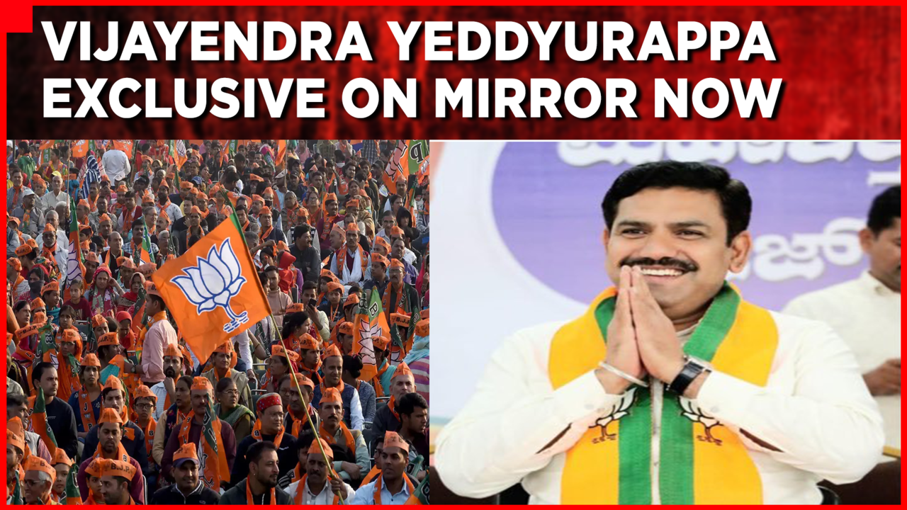 Karnataka Election 2023 | Vijayendra Yeddyurappa Exclusive Conversation ...