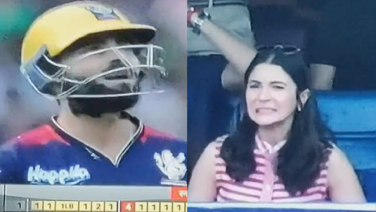 Anushka Sharma reaction to Virat Kohli's wicket IPL 2023