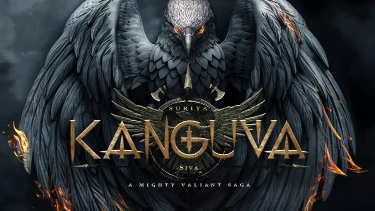 Kanguva