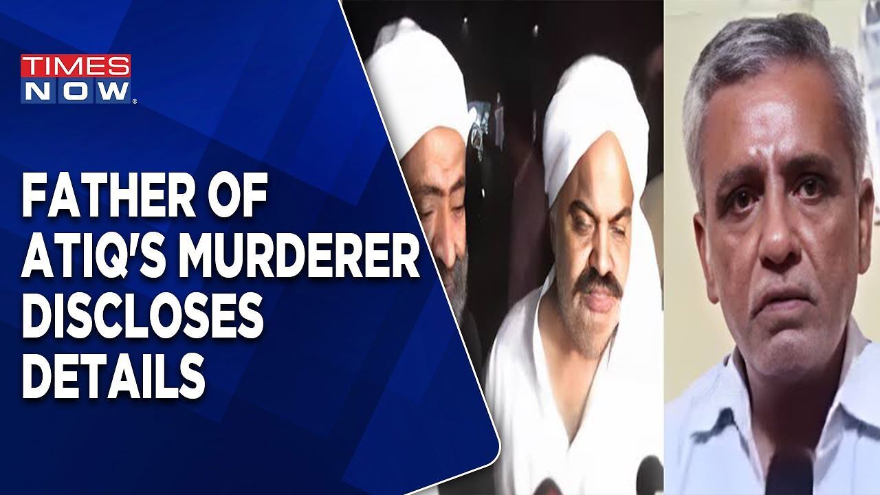 Shooter Lovelesh's Father Makes Big Disclosure | Atiq & Brother Shot ...