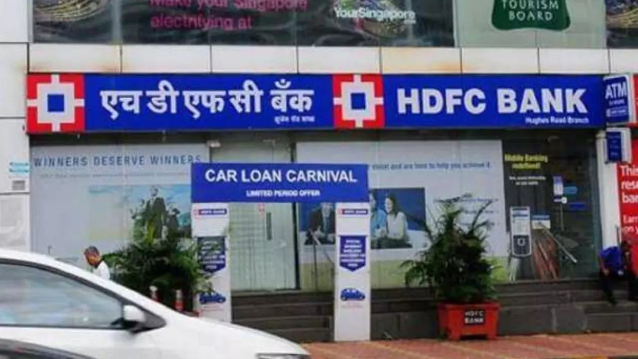 HDFC Bank