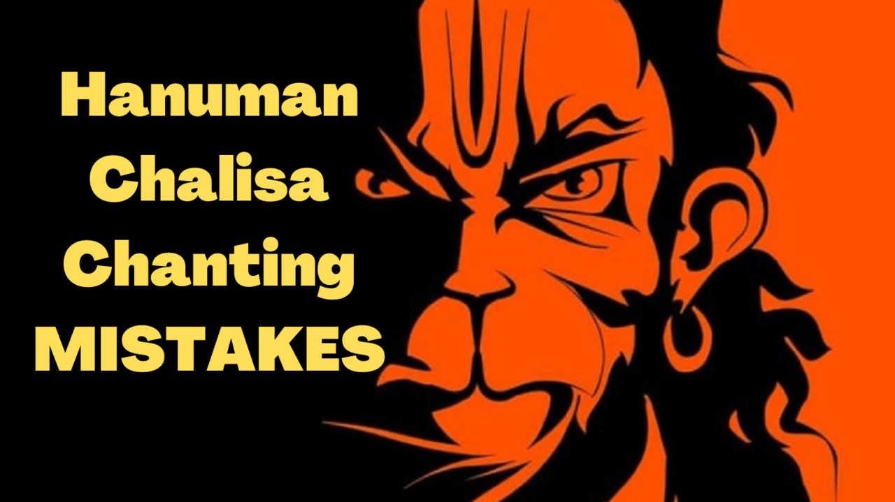 Hanuman Chalisa: Here are the MISTAKES that You’ve Been Making While Chanting the Devotional Hymn of Lord Hanuman