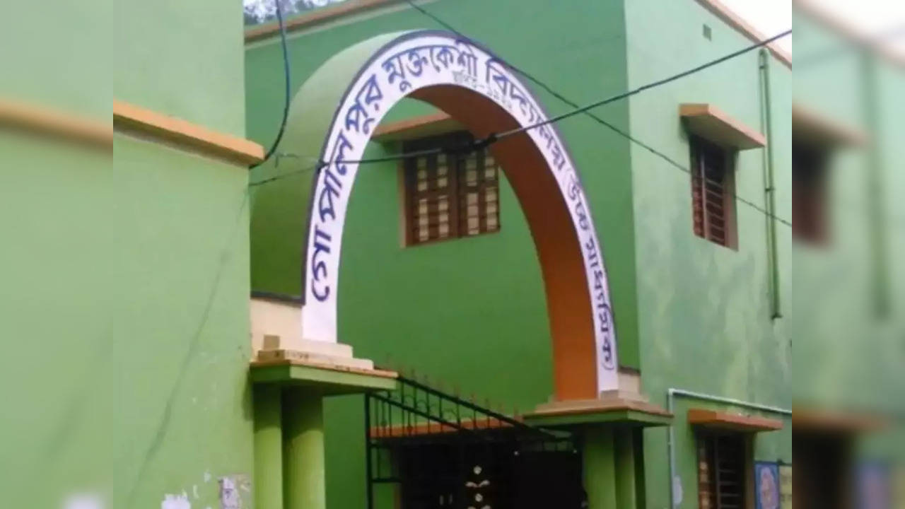 Gopalpur Muktkeshi Vidyalaya