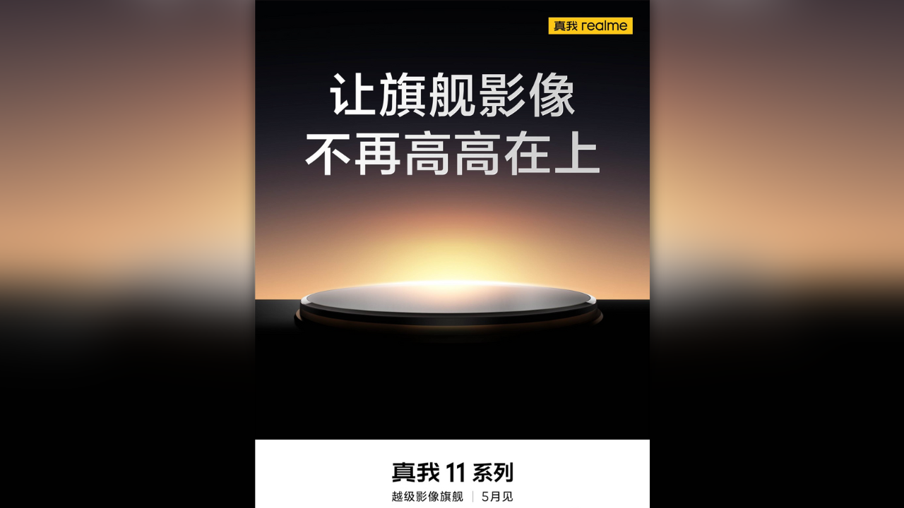 realme 11 Series poster