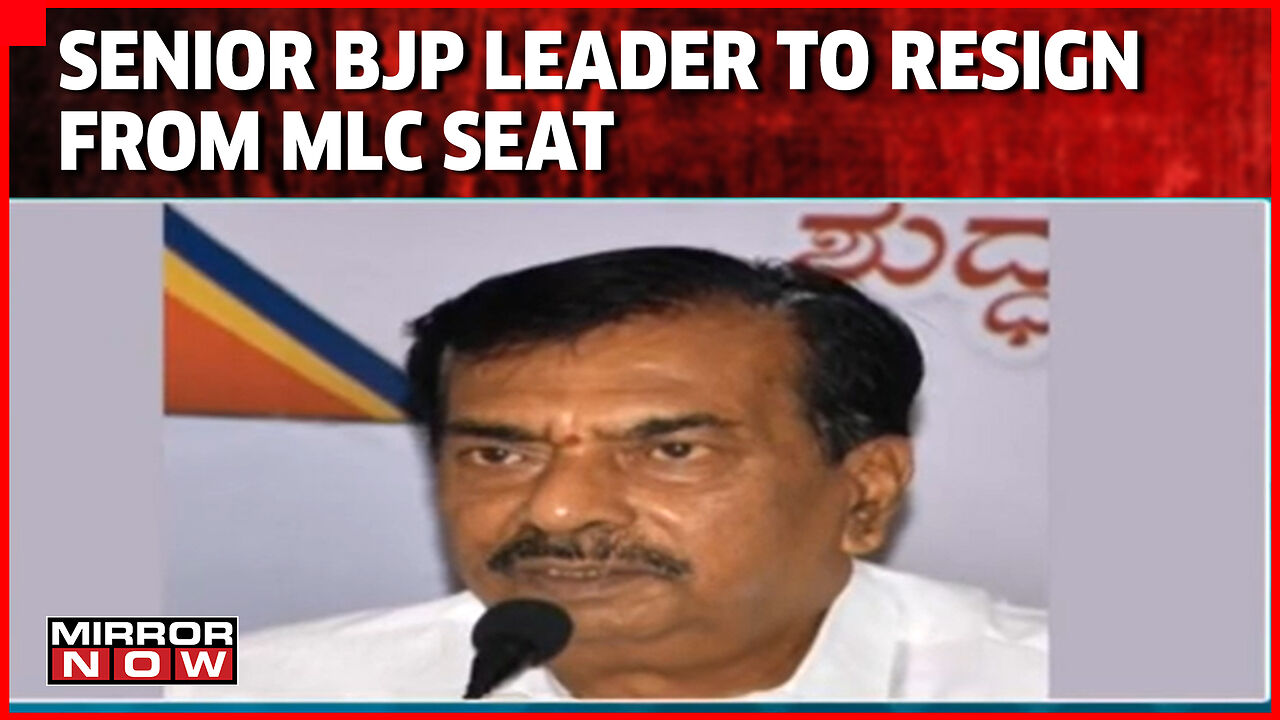 Another Jolt To BJP In Karnataka: BJP Leader Ayanur Manjunath To Resign ...