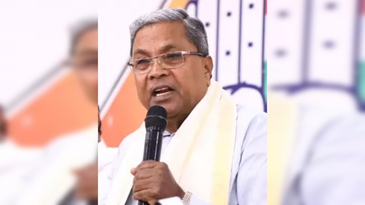 Siddaramaiah