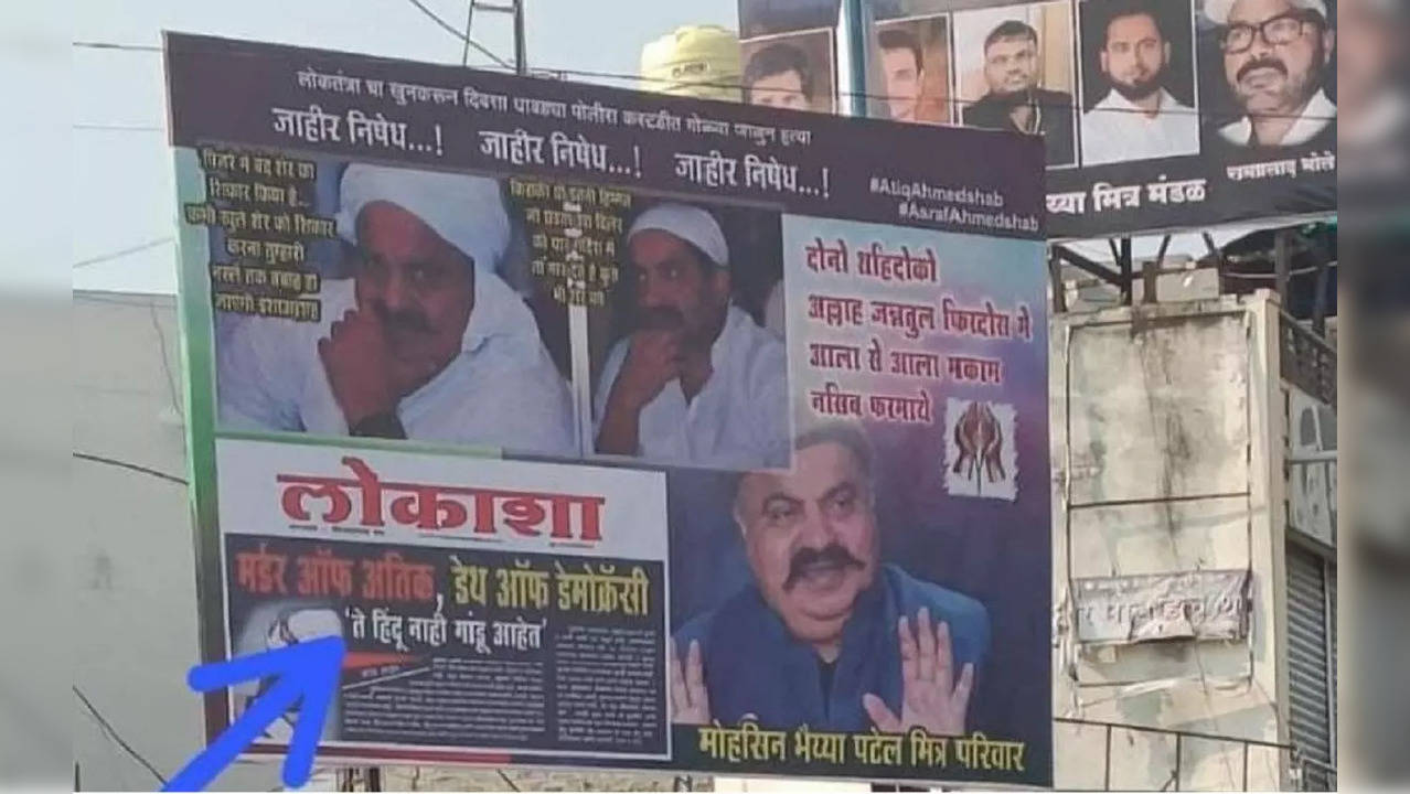 Poster Calling Atiq Ahmed, Ashraf ‘Martyrs’ Emerges In Maharashtra's Beed