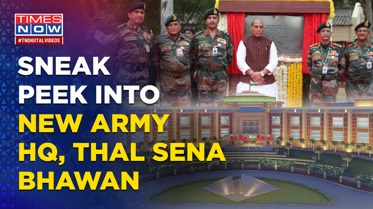 Features Of Indian Army’s New Headquarters Thal Sena Bhawan Fully