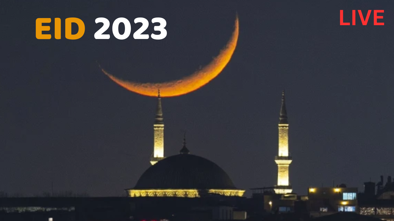 Eid Mubarak 2023 LIVE Eid Moon Sighting  Moonrise Time Today in India Eid Ka Chand Kab Dikhega