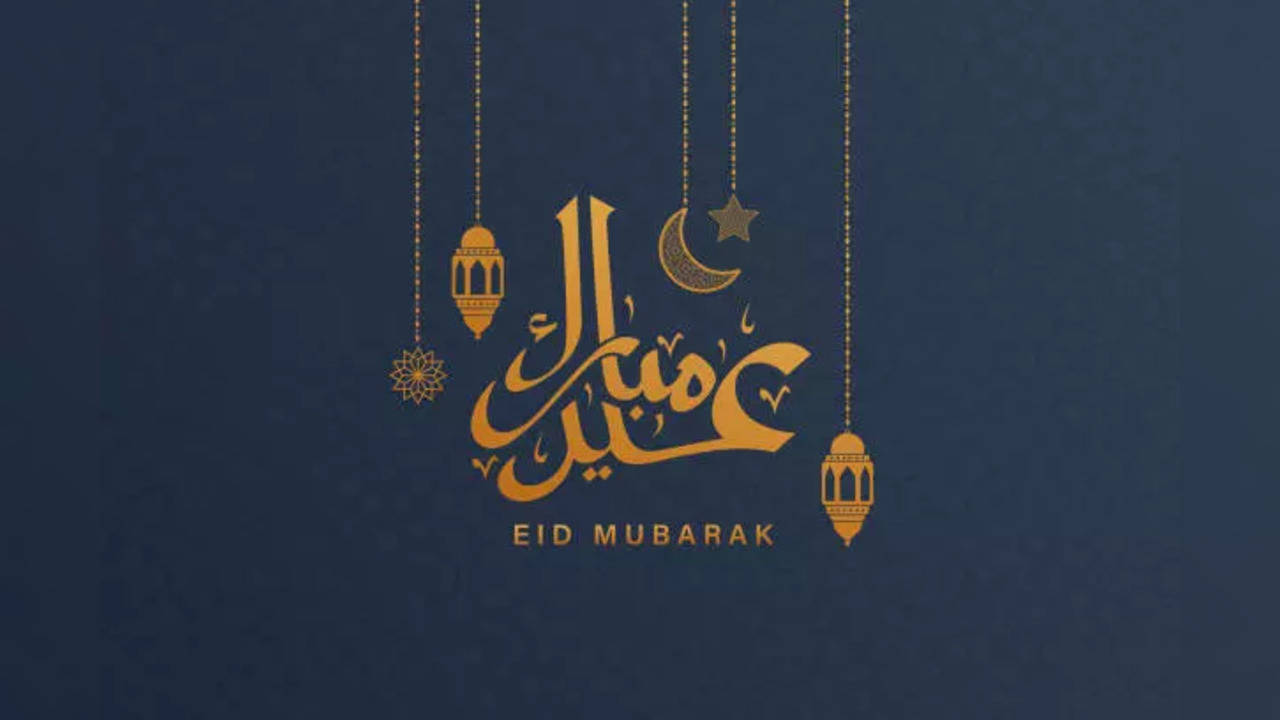 EidulFitr 2024 Best Eid Mubarak Quotes, Photos, Wallpaper, Greetings