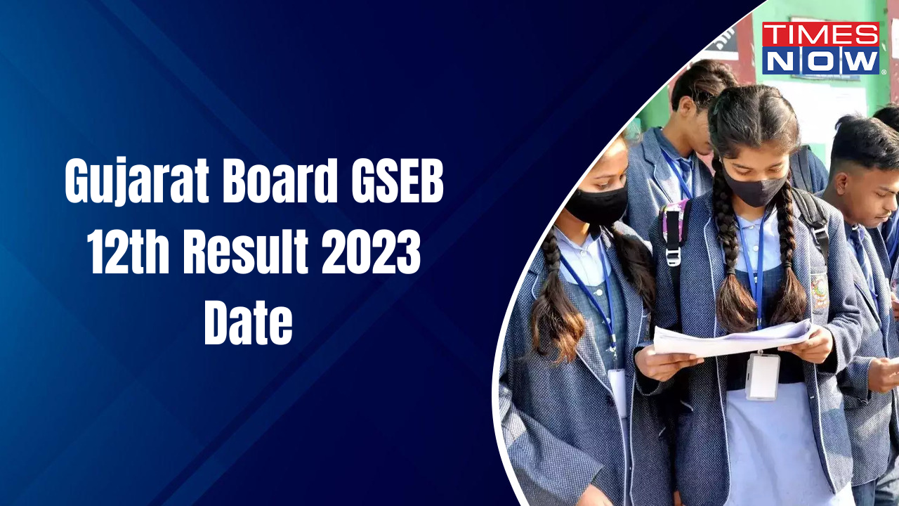 GSEB Results 2023