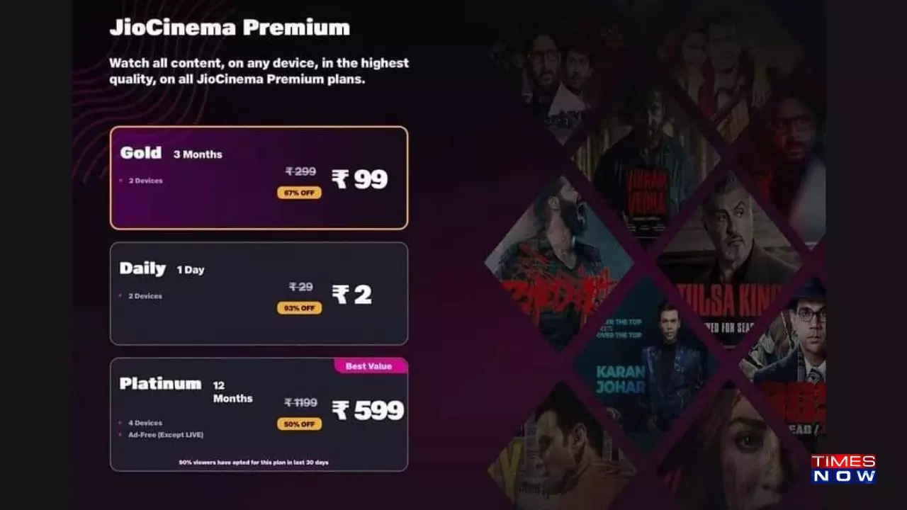 Free No More: Jio Cinema To Launch Premium Subscription Plans | Know Prices