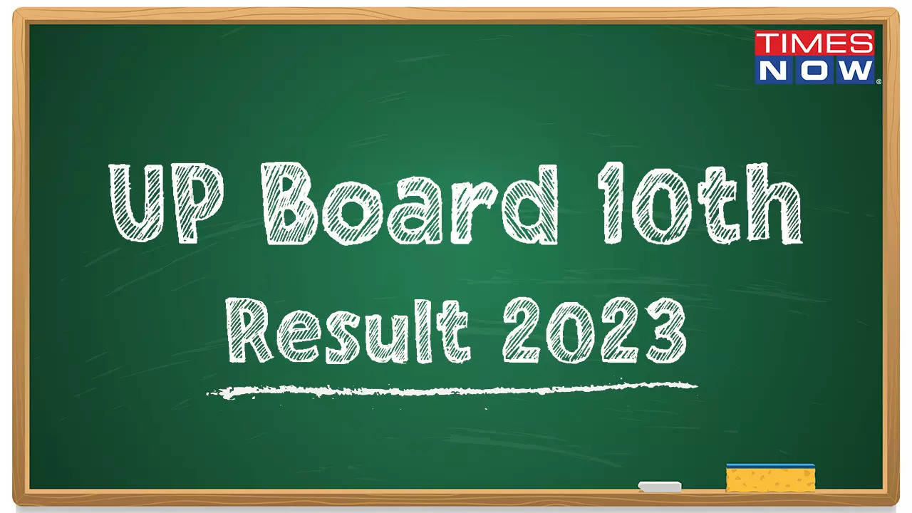 up board 10th result 2023.