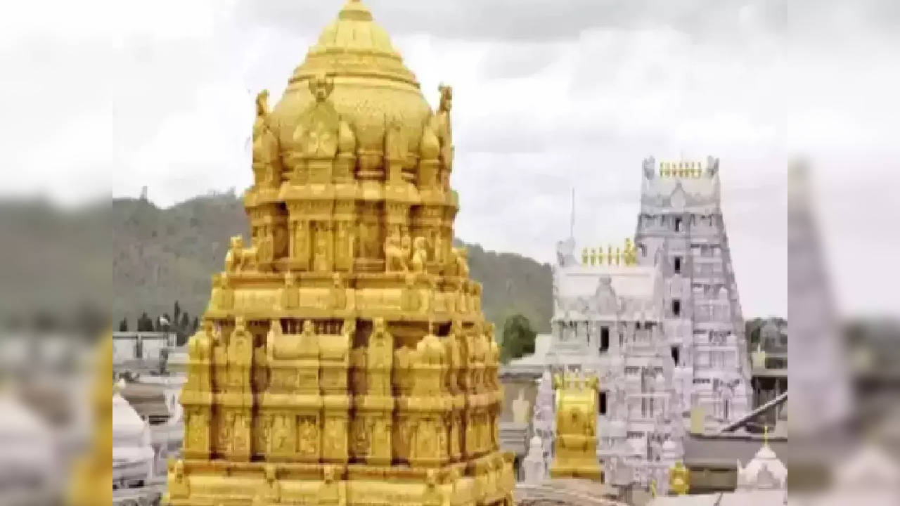 Tirumala Tirupati, Andhra Pradesh, TTD, Online Ticket