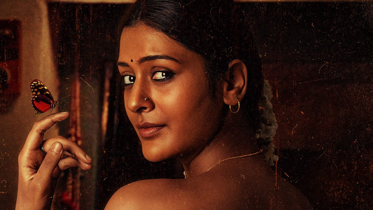 Payal Raput Goes Nude In First Poster Of Mangalavaaram. Fans REACT