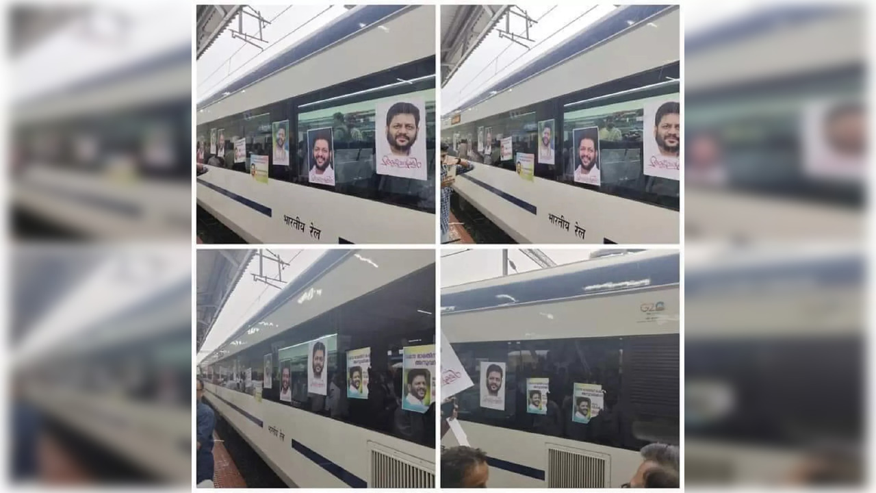 Congress MP's Posters On Kerala's Vande Bharat Express