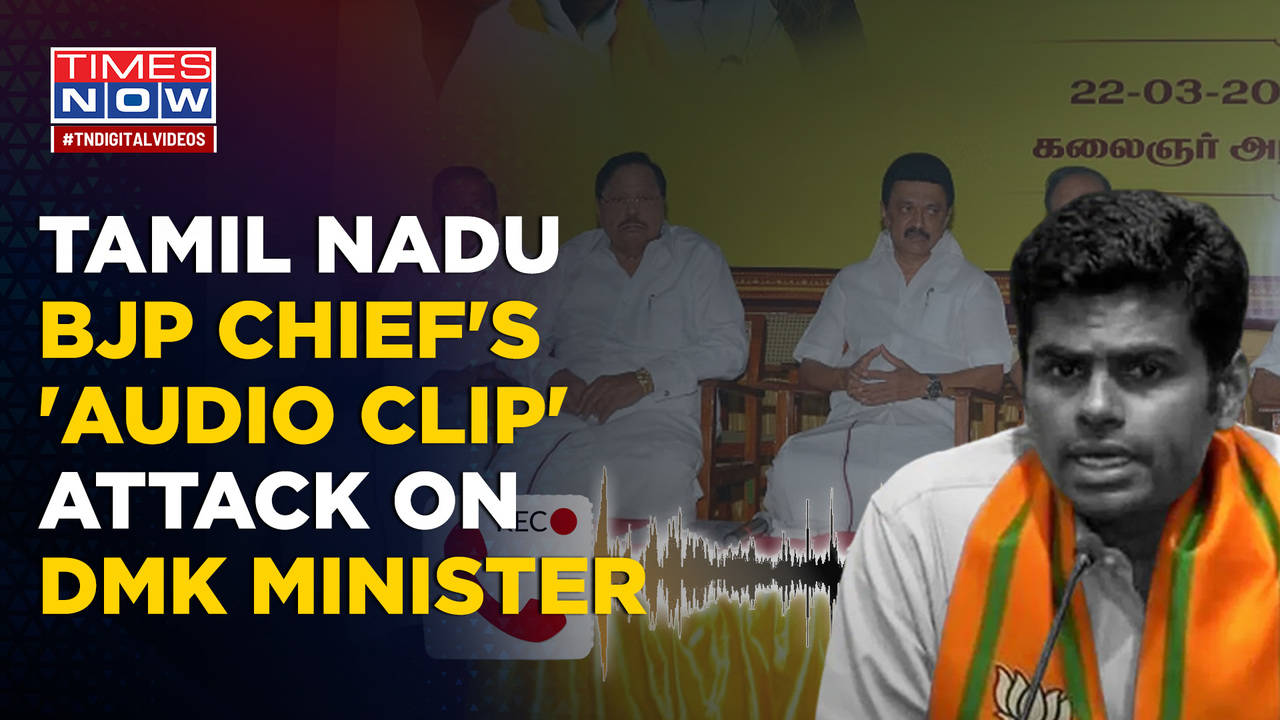 Tamil Nadu BJP Chief Annamalai Releases 2nd Audio Clip On DMK's ...