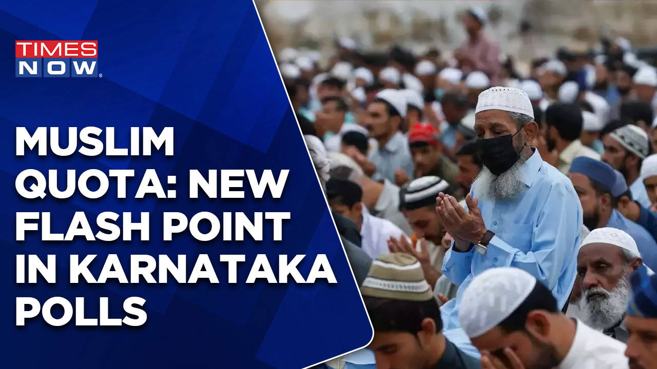 Muslim Quota Is Karnataka's New Flash Point | Congress & BJP Spar ...