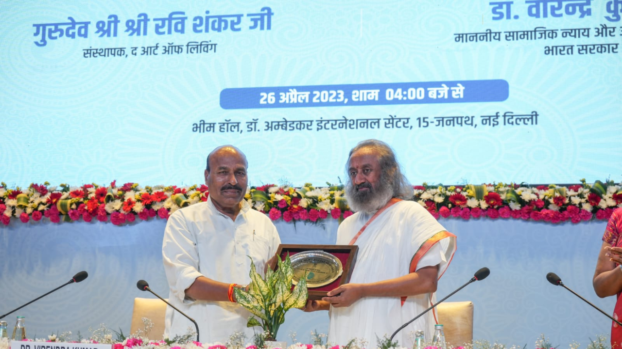 MoSJE Signs MoU With The Art Of Living To Promote Nasha Mukt Bharat Abhiyaan