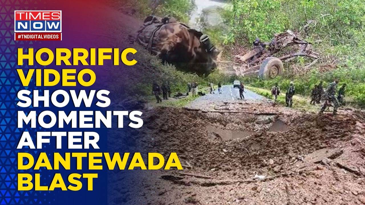 True Horror Of Dantewada Maoist IED Attack That Killed 11 Jawans Caught ...