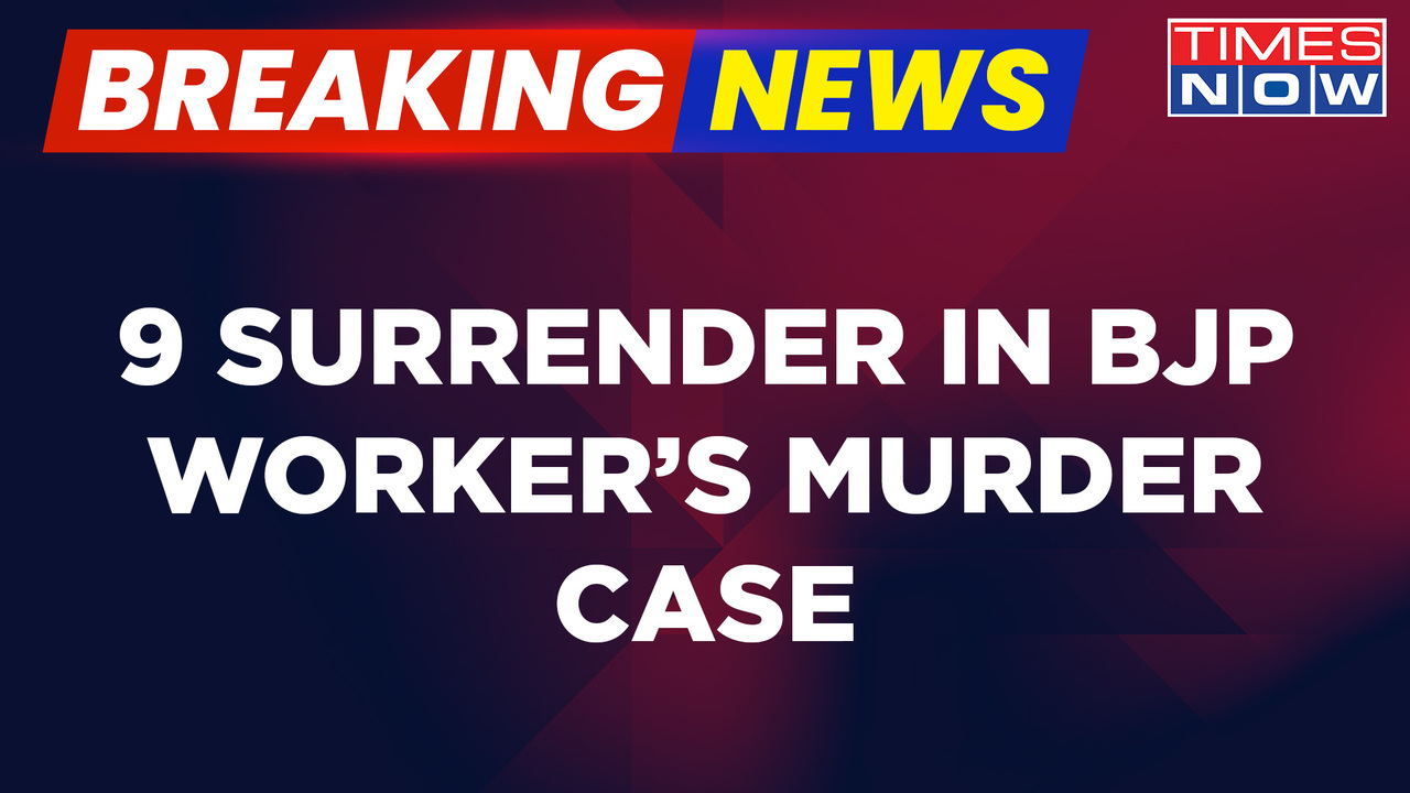Breaking News 9 Surrender in Egmore Court In BJP Functionary Murder