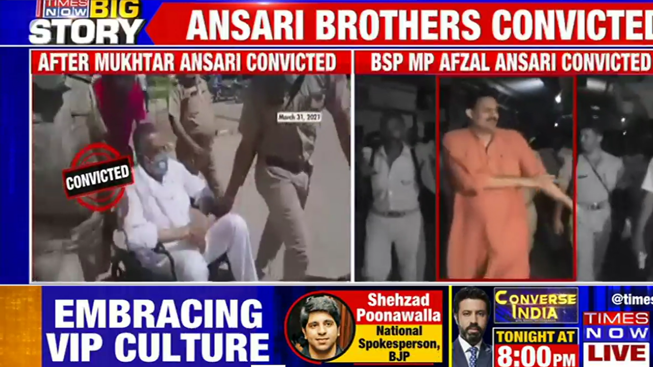 BSP MP Afzal Ansari convicted