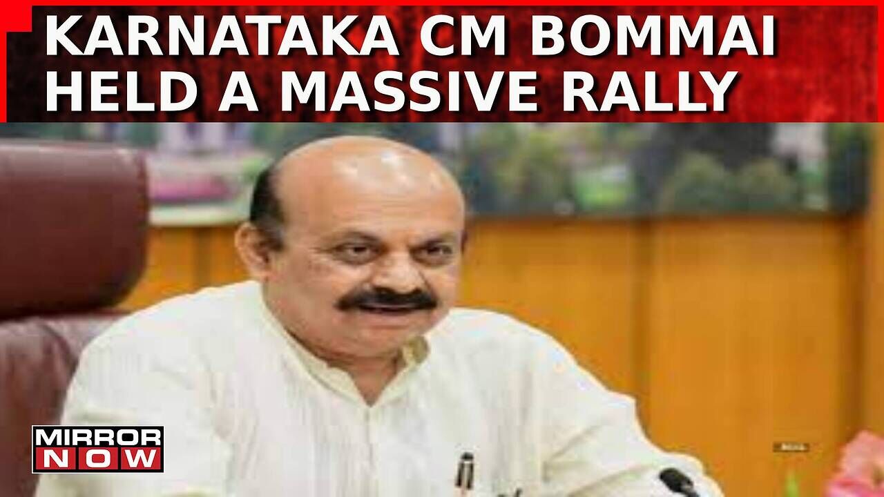 Chief Minister Basavraj Bommai Addresses A Massive Rally Ahead Of ...