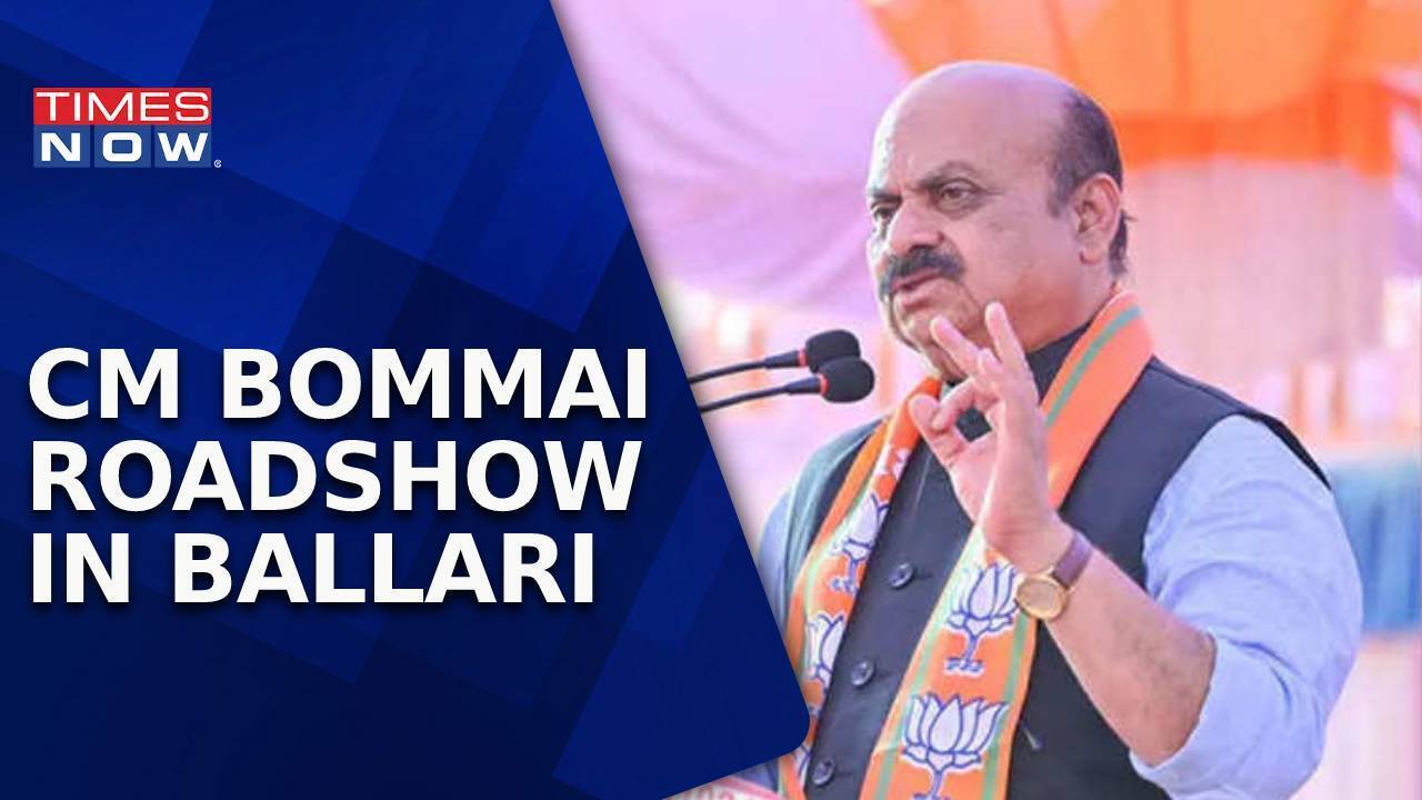 Karnataka Cm On Campaign Trail Cm Bommai Held A Massive Road Show In Karnataka Cm On Campaign Trail Cm Bommai Held A Massive Road Show In