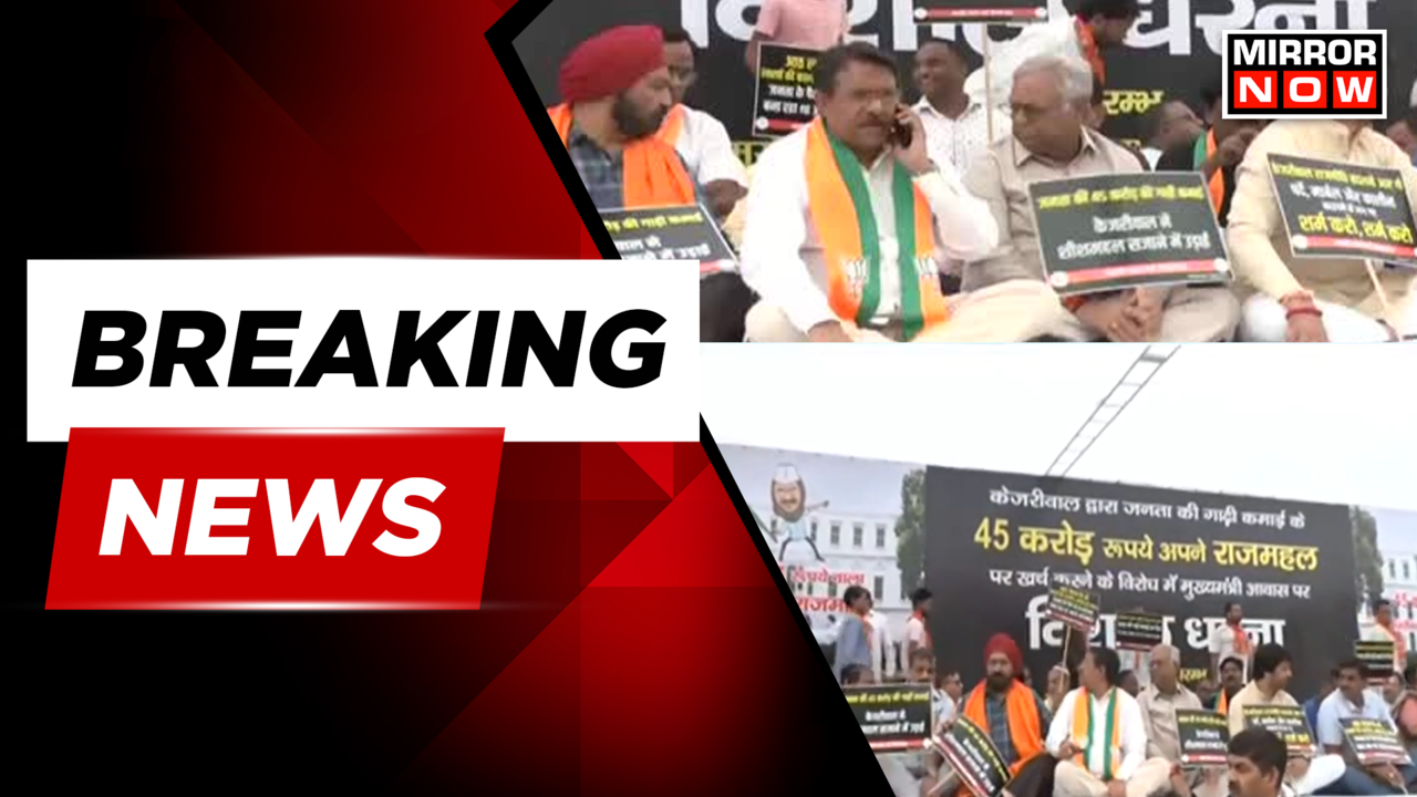 Breaking News: BJP Protests Outside Delhi CM Arvind Kejriwal's House ...