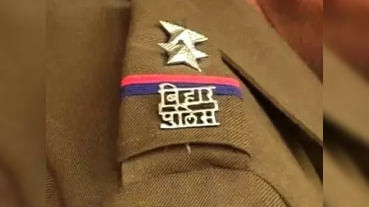 Bihar Police ians