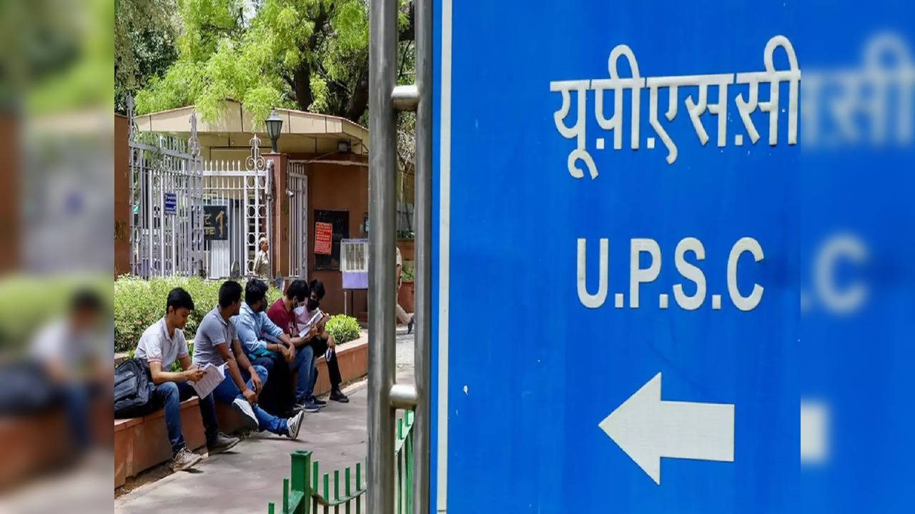 Upsc Nda Result 2023, Upsc Nda Result, Nda 2023 Result, Latest Marathi news, Education news