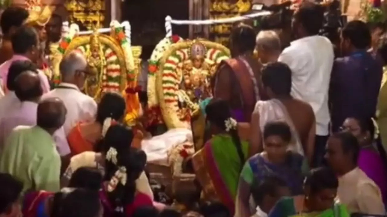 Meenakshi Thirukalyanam