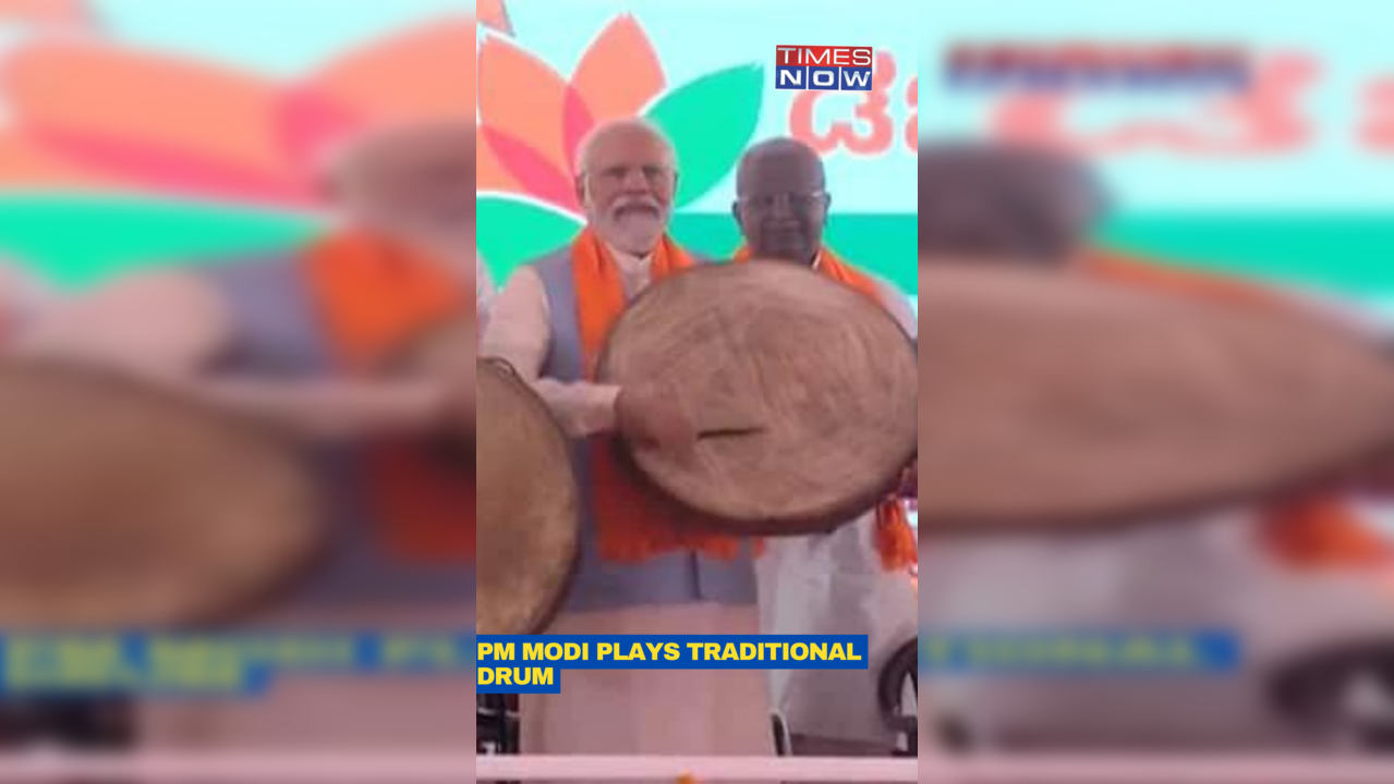 Watch PM Modi Tries His Hands On Traditional Musical Instruments In