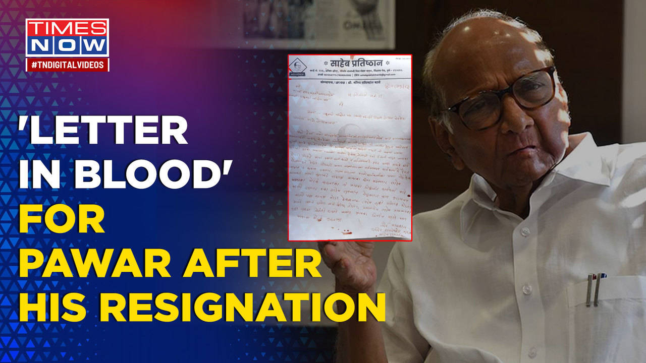 After Sharad Pawar's Big Announcement, NCP Worker Pens Emotional Letter ...