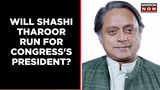 Mahua Moitra says row over Shashi Tharoor's photo non-issue; Jwala Gutta,  Mimi weigh in